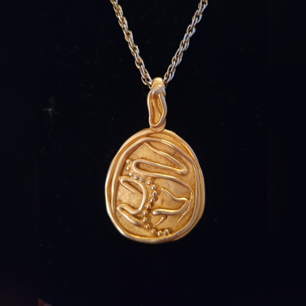 Vintage Norma Jean Abstract Pendant Necklace